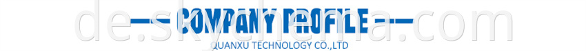 Company Profile